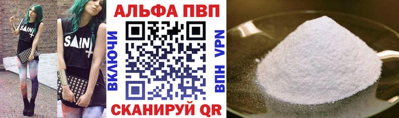 Где купить наркотики Павловская Каннабис  COCAIN  ГАШ  МЕФ 