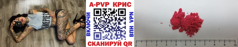 А ПВП СК сколько стоит Павловская