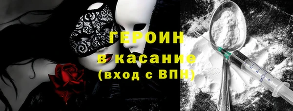 прущие грибы Алексеевка