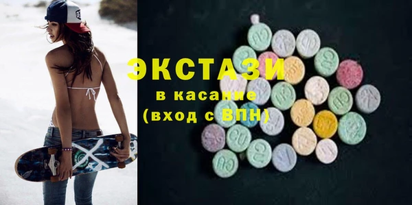 PSILOCYBIN Алзамай