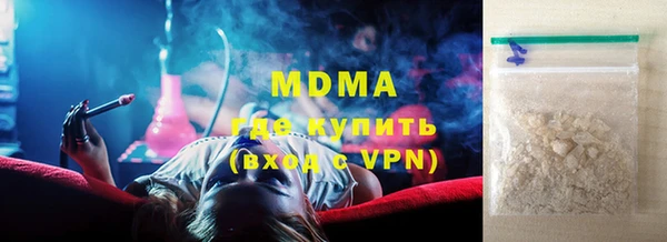 меф Алексин