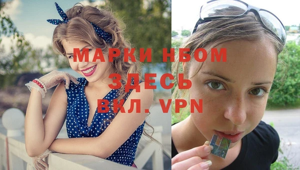 меф Алексин