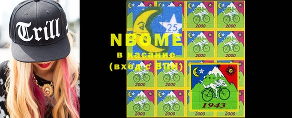 прущие грибы Алексеевка