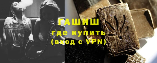 крисы Новодвинск
