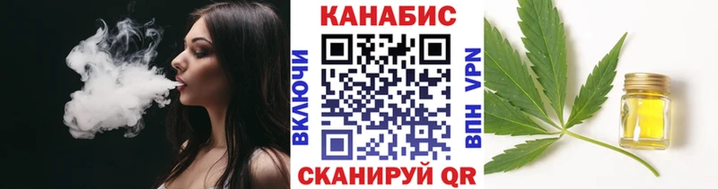 сколько стоит  Павловская  Каннабис AK-47 